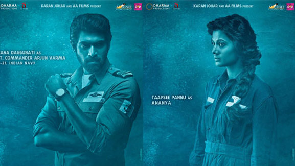 The Ghazi Attack Raa and Tapsee Poster